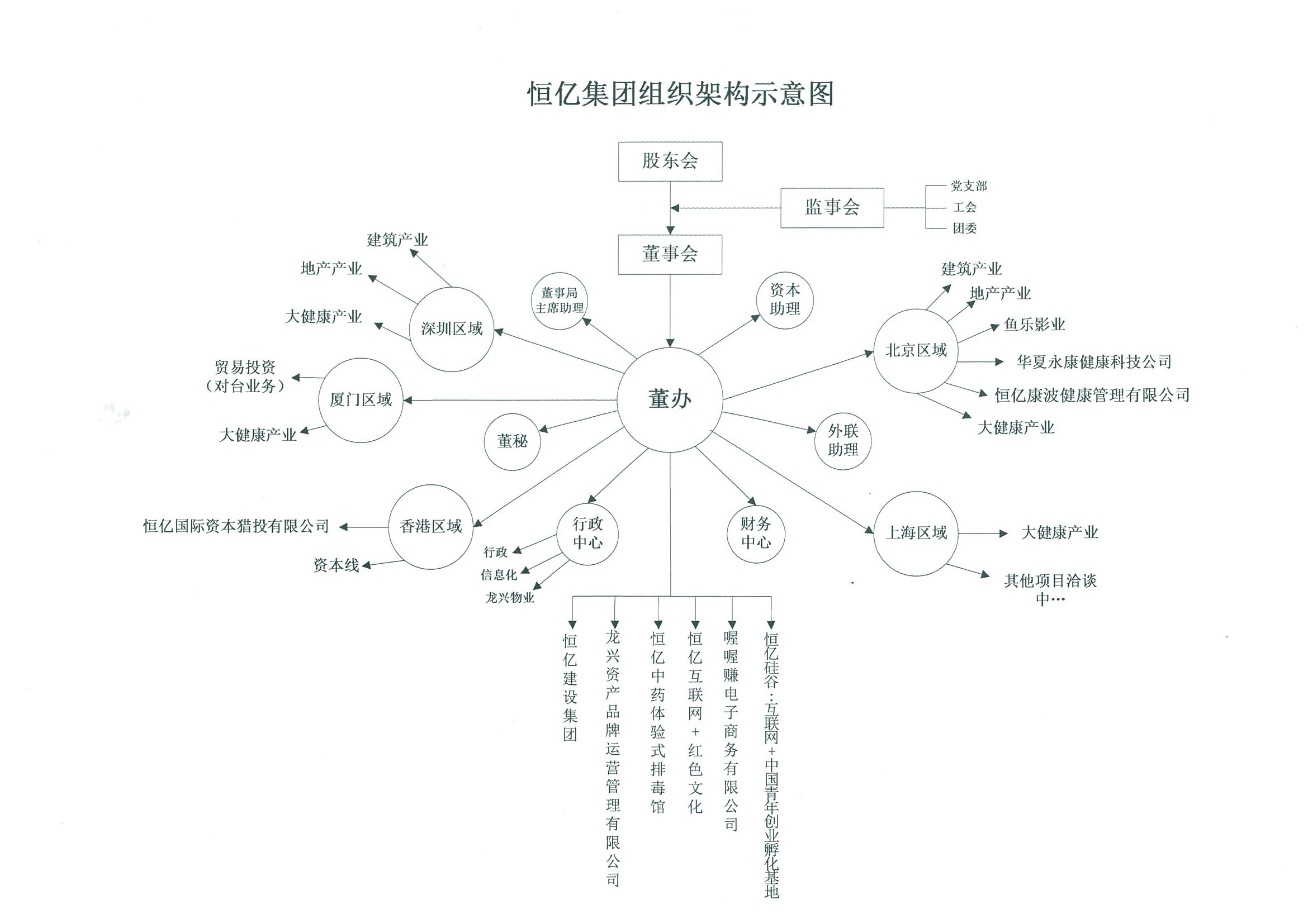 微信圖片_20200904090334.jpg